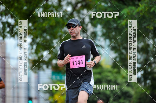 Buy your photos of the eventA.YOSHII RUNNING 2019  on Fotop