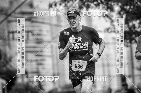 Buy your photos of the eventA.YOSHII RUNNING 2019  on Fotop