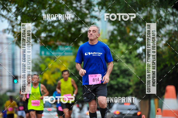 Buy your photos of the eventA.YOSHII RUNNING 2019  on Fotop