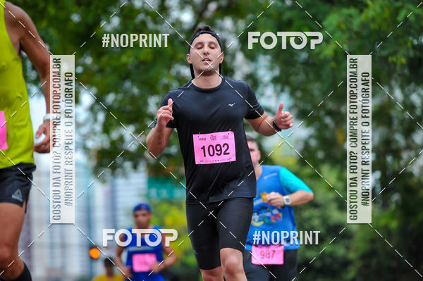 Buy your photos of the eventA.YOSHII RUNNING 2019  on Fotop