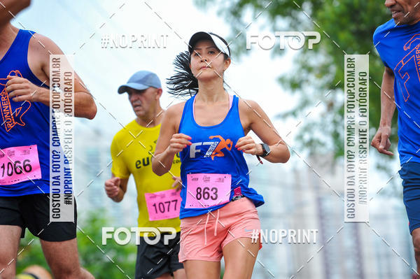 Buy your photos of the eventA.YOSHII RUNNING 2019  on Fotop
