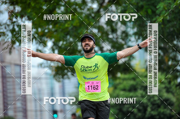 Buy your photos of the eventA.YOSHII RUNNING 2019  on Fotop