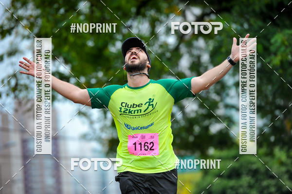 Buy your photos of the eventA.YOSHII RUNNING 2019  on Fotop