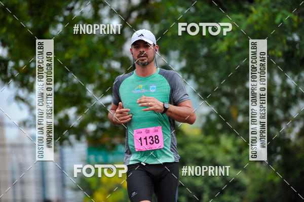 Buy your photos of the eventA.YOSHII RUNNING 2019  on Fotop