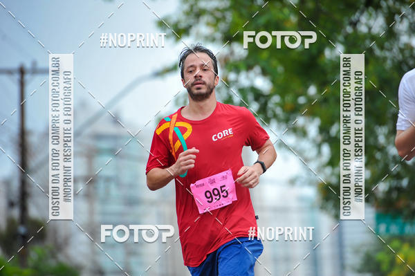 Buy your photos of the eventA.YOSHII RUNNING 2019  on Fotop