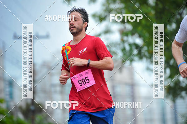 Buy your photos of the eventA.YOSHII RUNNING 2019  on Fotop