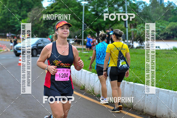 Buy your photos of the eventA.YOSHII RUNNING 2019  on Fotop
