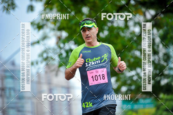 Buy your photos of the eventA.YOSHII RUNNING 2019  on Fotop