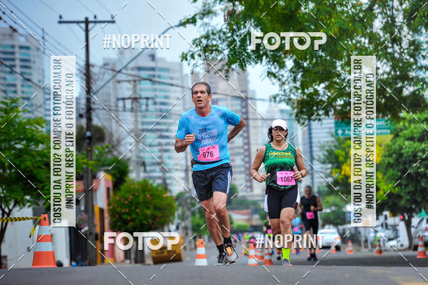 Buy your photos of the eventA.YOSHII RUNNING 2019  on Fotop