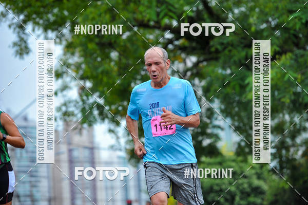 Buy your photos of the eventA.YOSHII RUNNING 2019  on Fotop