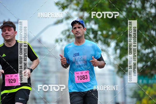 Buy your photos of the eventA.YOSHII RUNNING 2019  on Fotop