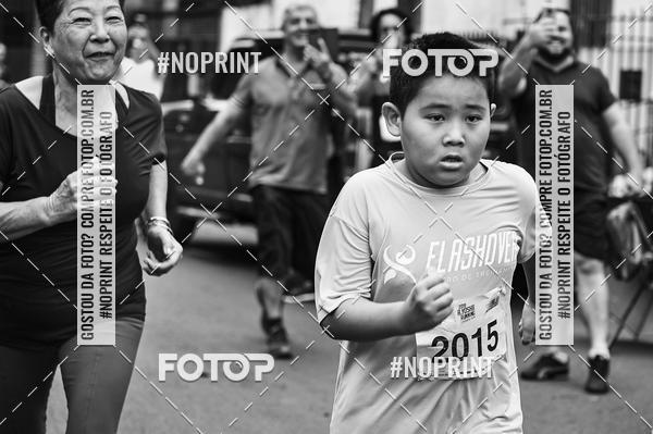 Buy your photos of the eventA.YOSHII RUNNING 2019  on Fotop