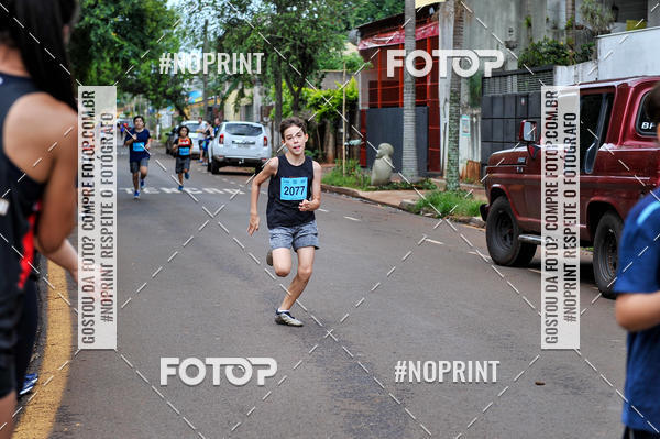 Buy your photos of the eventA.YOSHII RUNNING 2019  on Fotop