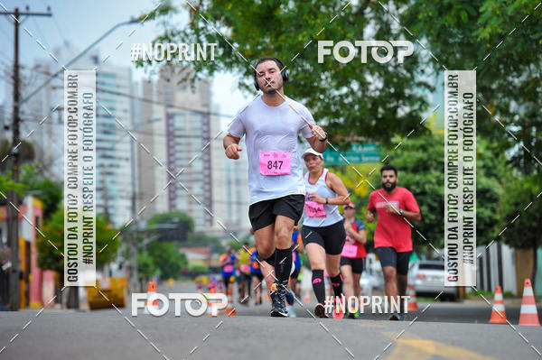 Buy your photos of the eventA.YOSHII RUNNING 2019  on Fotop