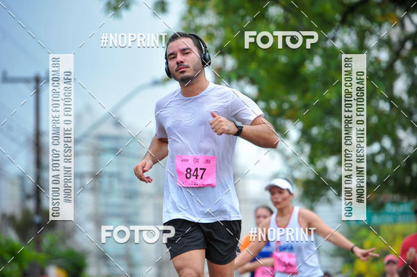 Buy your photos of the eventA.YOSHII RUNNING 2019  on Fotop