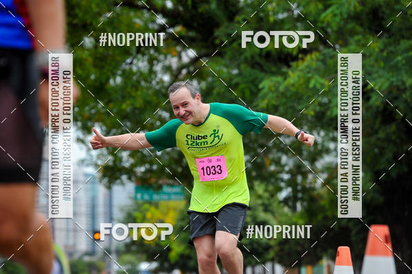 Buy your photos of the eventA.YOSHII RUNNING 2019  on Fotop