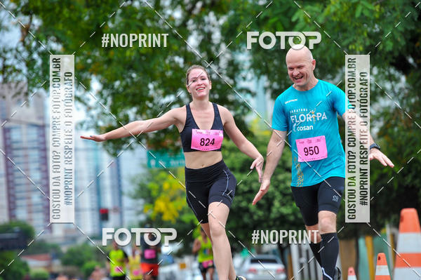 Buy your photos of the eventA.YOSHII RUNNING 2019  on Fotop