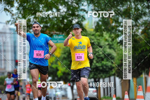 Buy your photos of the eventA.YOSHII RUNNING 2019  on Fotop