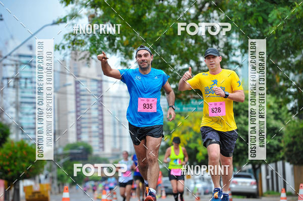 Buy your photos of the eventA.YOSHII RUNNING 2019  on Fotop