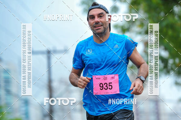 Buy your photos of the eventA.YOSHII RUNNING 2019  on Fotop