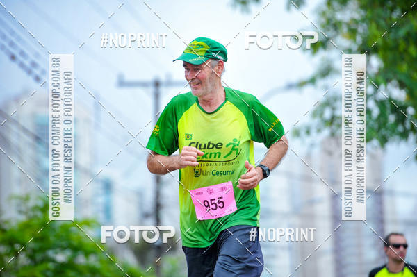Buy your photos of the eventA.YOSHII RUNNING 2019  on Fotop