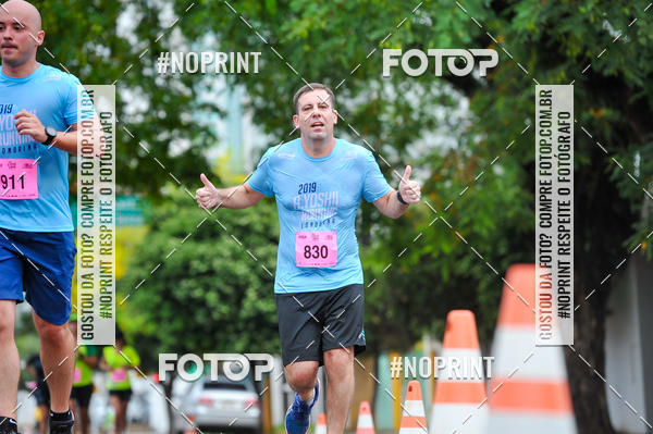 Buy your photos of the eventA.YOSHII RUNNING 2019  on Fotop