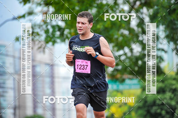 Buy your photos of the eventA.YOSHII RUNNING 2019  on Fotop