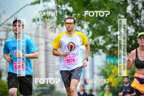 Buy your photos of the eventA.YOSHII RUNNING 2019  on Fotop