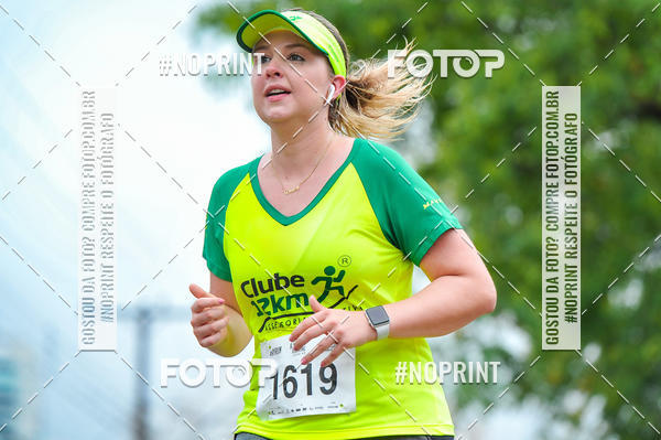 Buy your photos of the eventA.YOSHII RUNNING 2019  on Fotop