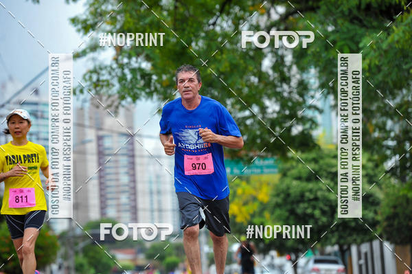 Buy your photos of the eventA.YOSHII RUNNING 2019  on Fotop