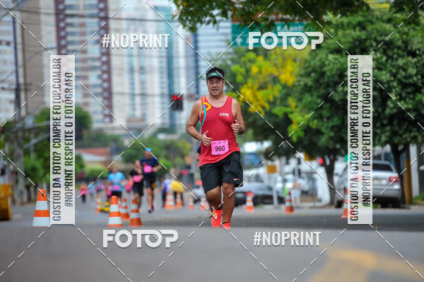 Buy your photos of the eventA.YOSHII RUNNING 2019  on Fotop