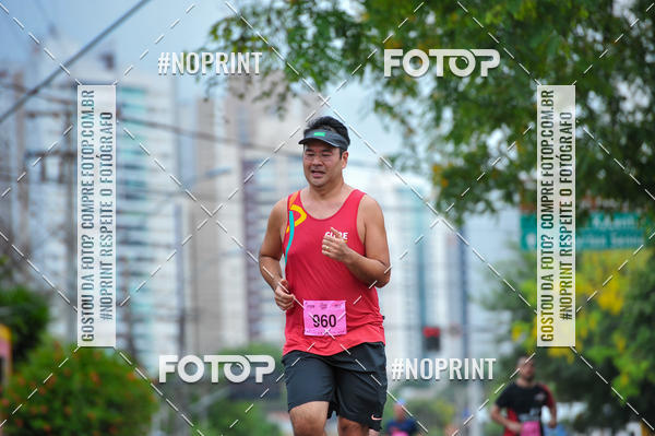 Buy your photos of the eventA.YOSHII RUNNING 2019  on Fotop