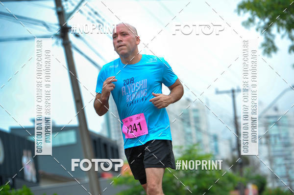 Buy your photos of the eventA.YOSHII RUNNING 2019  on Fotop
