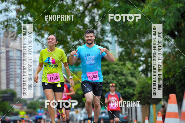 Buy your photos of the eventA.YOSHII RUNNING 2019  on Fotop
