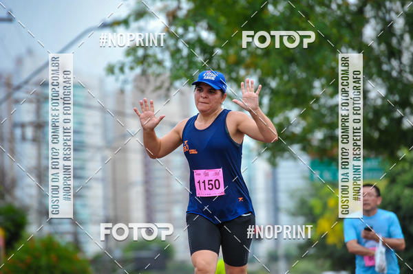 Buy your photos of the eventA.YOSHII RUNNING 2019  on Fotop