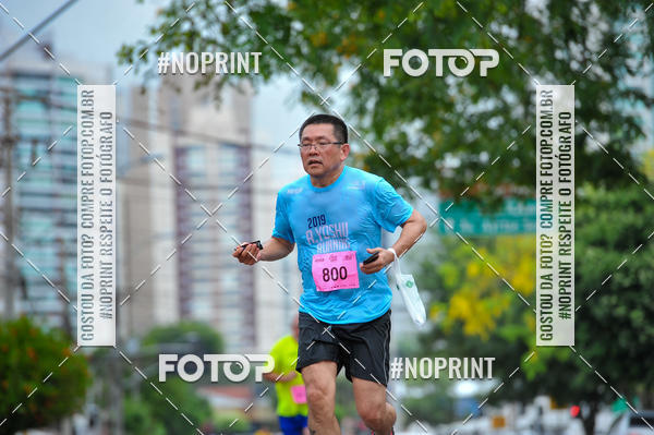 Buy your photos of the eventA.YOSHII RUNNING 2019  on Fotop