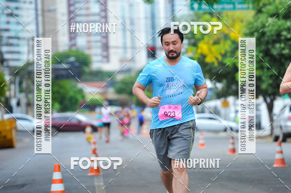 Buy your photos of the eventA.YOSHII RUNNING 2019  on Fotop