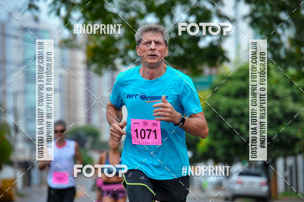 Buy your photos of the eventA.YOSHII RUNNING 2019  on Fotop