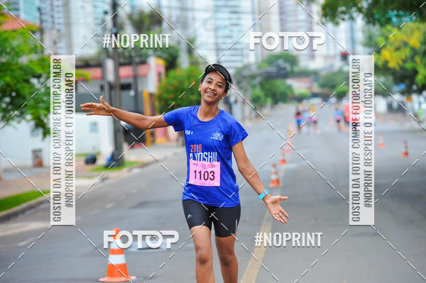 Buy your photos of the eventA.YOSHII RUNNING 2019  on Fotop