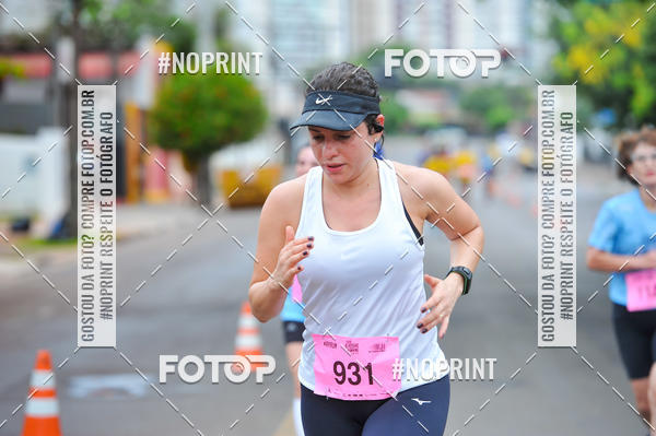 Buy your photos of the eventA.YOSHII RUNNING 2019  on Fotop