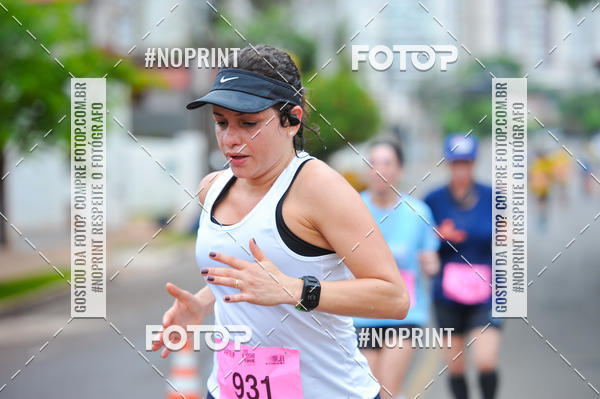 Buy your photos of the eventA.YOSHII RUNNING 2019  on Fotop
