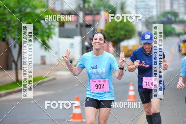 Buy your photos of the eventA.YOSHII RUNNING 2019  on Fotop