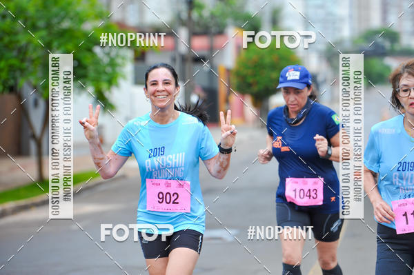 Buy your photos of the eventA.YOSHII RUNNING 2019  on Fotop