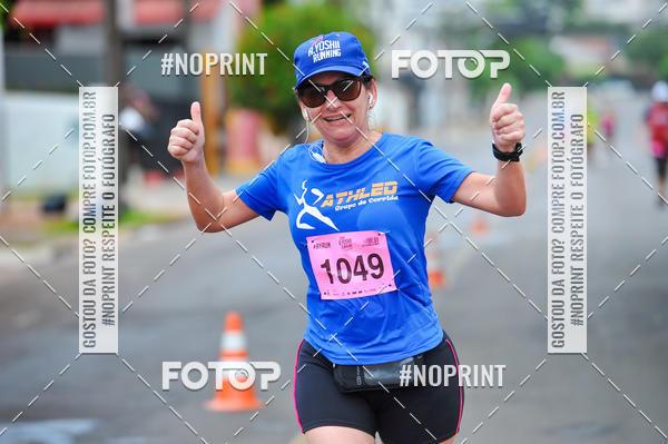 Buy your photos of the eventA.YOSHII RUNNING 2019  on Fotop