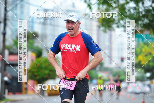 Buy your photos of the eventA.YOSHII RUNNING 2019  on Fotop