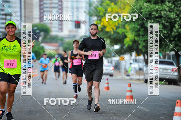Buy your photos of the eventA.YOSHII RUNNING 2019  on Fotop