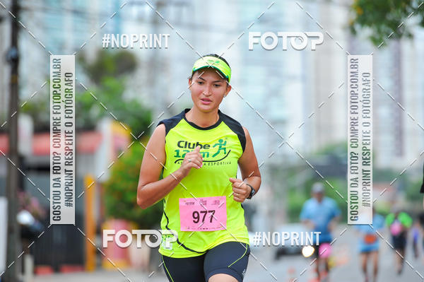 Buy your photos of the eventA.YOSHII RUNNING 2019  on Fotop