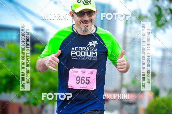 Buy your photos of the eventA.YOSHII RUNNING 2019  on Fotop