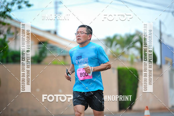 Buy your photos of the eventA.YOSHII RUNNING 2019  on Fotop