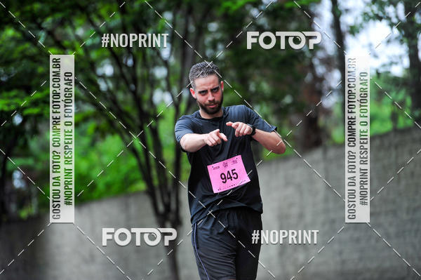 Buy your photos of the eventA.YOSHII RUNNING 2019  on Fotop